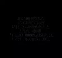 Image n° 1 - screenshots  : Kabuki Rocks